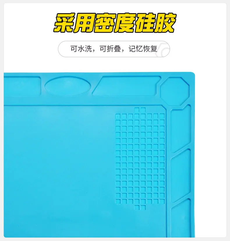 详情页_06