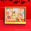 Adornos creativos de conejo de jade enmarcados para el Festival de Medio Otoño, decoraciones temáticas de la luna y pasteles de luna de alta calidad - perfectos para regalos empresariales y disponibles para venta al por mayor