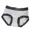 Ropa interior de algodón 10A para mujer, primavera y verano 2025, antibacteriana, gris, sin costuras, sencilla, para mujer