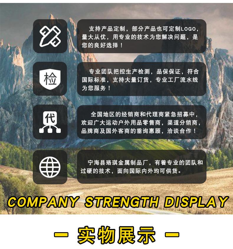 详情首尾_02