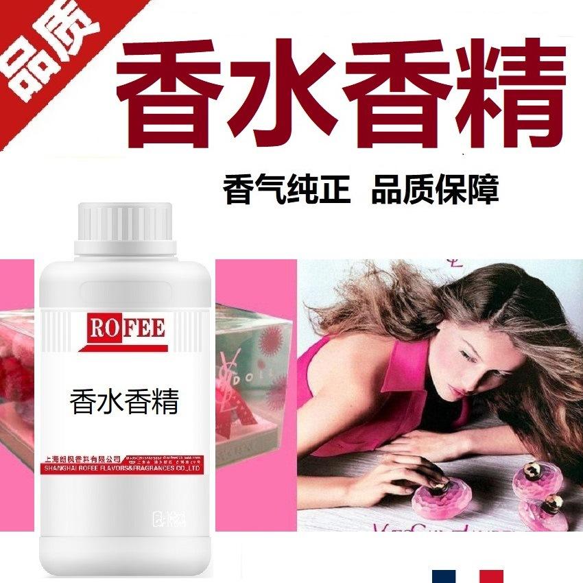 香水5.jpg