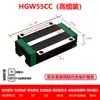 Trilho Guia Linear Deslizador Pista Mesa Deslizante HGH/H15 20 25 30 35 45 55 65 CA/CC Outros