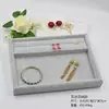 Bandeja de exhibición de joyería de cuero PU gamuzado, bandeja de exhibición de anillos y pulseras de joyería, caja de exhibición de joyería dorada y plateada
