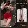 Lingerie provocante uniforme de secretária bodycon sexy role play OL tentação apaixonada plus size provocante sedutora para mulheres