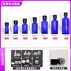 Frasco de Vidrio Ámbar de 5 ml para Aceite Esencial a Prueba de Luz Transparente 10 ml Sub-Botella Cosmética Verde Botella para Solución Original de Esencia