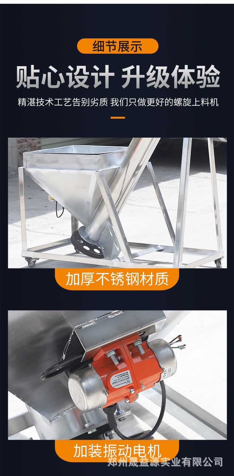 详情图片_10_1.jpg