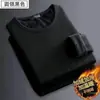 Ropa interior térmica transfronteriza para hombre, forrada de forro polar, de manga larga, color liso, talla grande, camiseta de manga larga de corte holgado, camiseta base para hombre de otoño e invierno