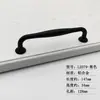 Manija de Tirador Pequeña Negra Estilo Americano Manija de Puerta de Armario de Aleación de Aluminio Minimalista Moderna Manija de Tirador de Agujero Único para Cajón de Gabinete Mediterráneo