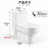 Vaso sanitário de peça única com sifão super vórtice 2D, um vaso sanitário silencioso e econômico para uso doméstico