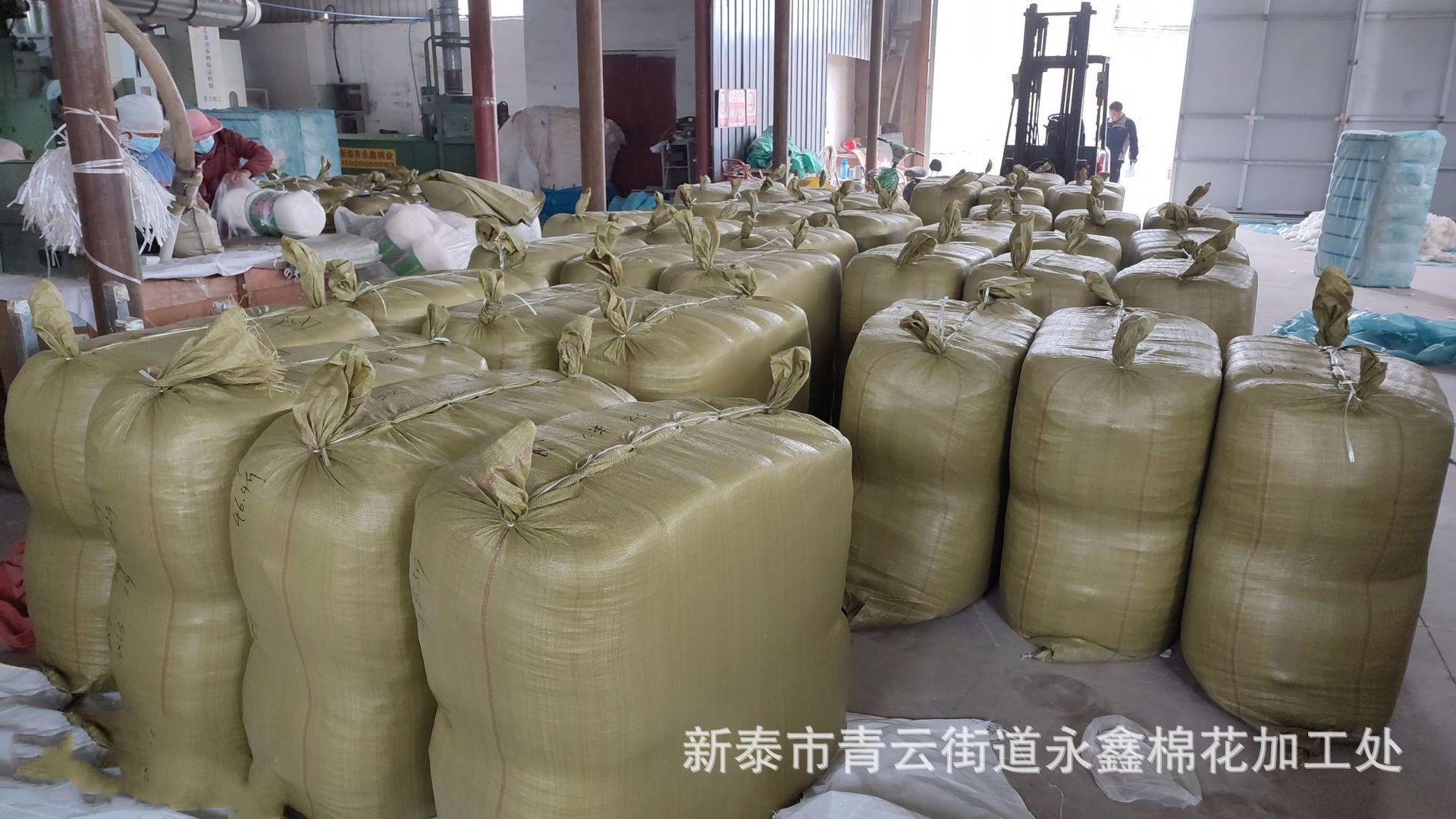 IMG_20211026_100806957