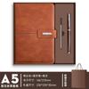 Conjunto de Cadernos de Negócios A5 Caixa de Presente Evento Corporativo da Empresa Livro de Presente Bloco de Notas de Alto Valor Logotipo Personalizado