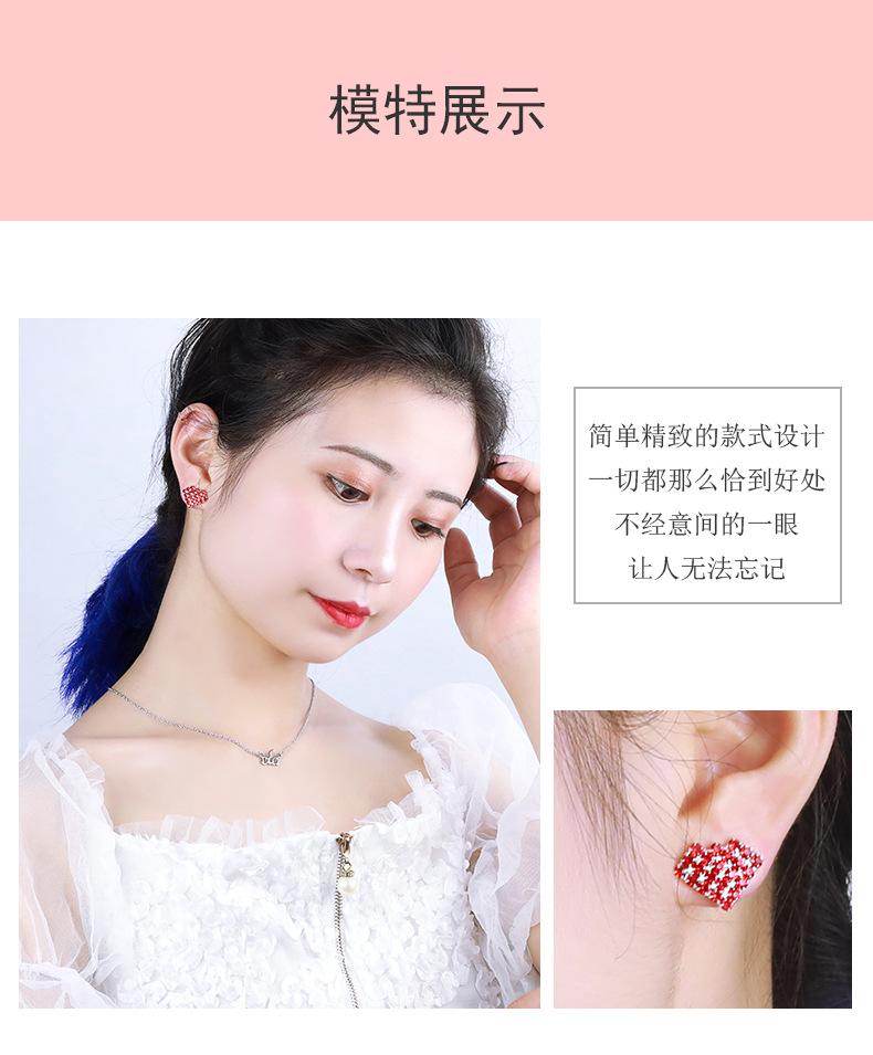 爱心耳环_03.jpg