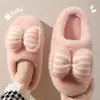 Pantuflas de Algodón con Lazo para Mujer 2026 Nuevas de Otoño Invierno Suela Gruesa Cálidas de Felpa Antideslizantes de Punta Cerrada Peludas para Mujer