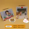 Novos cartões de felicitações 3D para o Dia do Professor com ilustrações criativas para expressar gratidão e bênçãos, adequados para alunos darem aos professores, com a opção de escrever à mão
