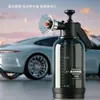 Borrifador para Lavagem de Carros, Borrifador de Espuma para Lavagem de Carros, Borrifador de 2L para Uso Doméstico e no Carro, Borrifador para Regar Plantas, Borrifador de Pressão Manual