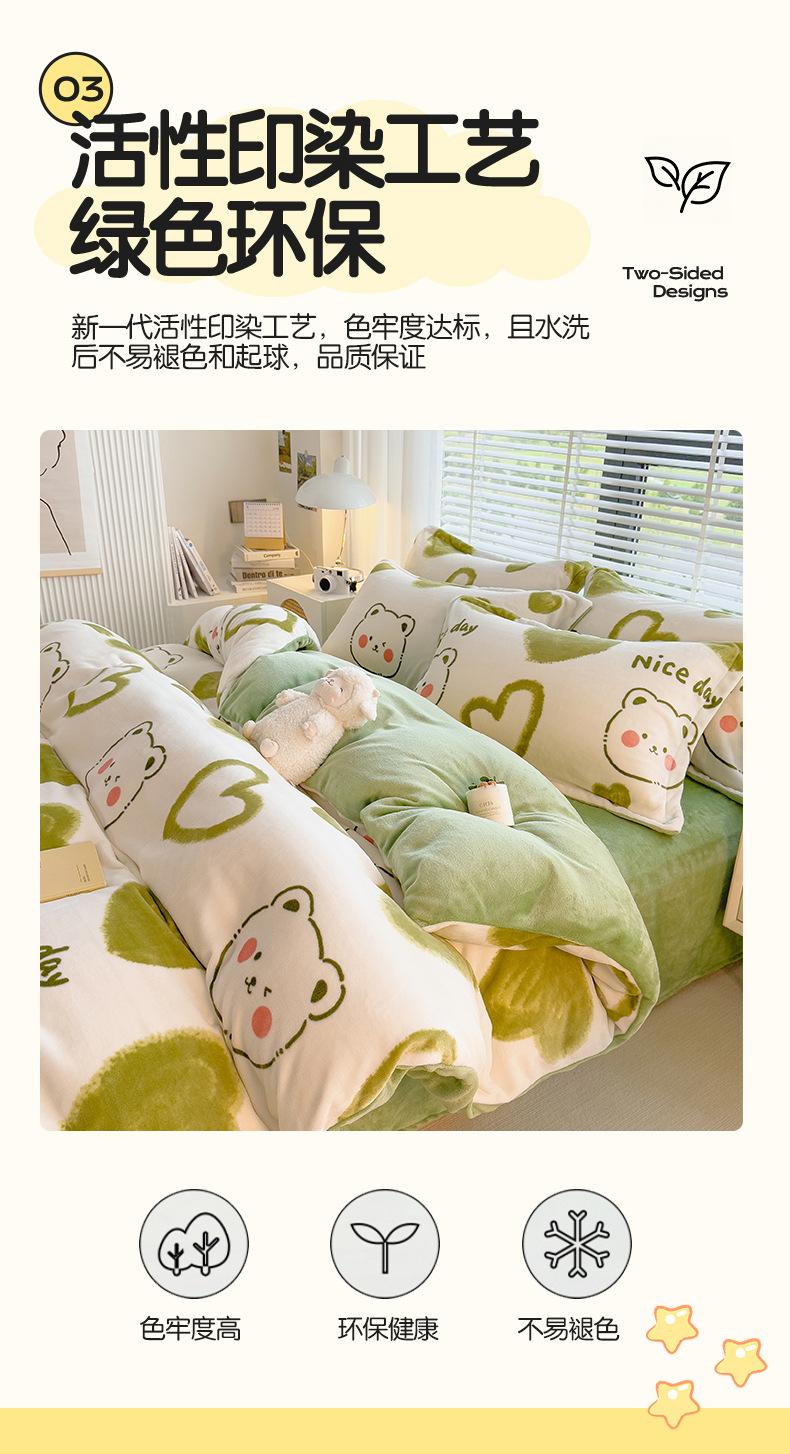 爱心熊_10.jpg