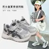 Zapatillas Deportivas para Niños Modelo Nuevo 2026 Primavera y Verano Cómodas y Transpirables Modernos Zapatos Casuales para Niños Medianos y Grandes, Zapatos para Niños y Niñas