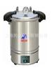 Esterilizador eléctrico de vapor portátil de acero inoxidable DSX-280A