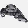 40014-5Rf0A 400145Rf0A Mangueta de Dirección Delantera para Nissan Juke 2017-2021
