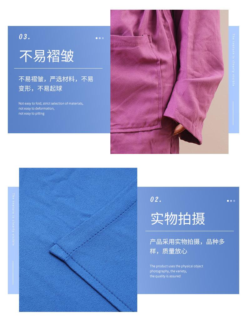 详情_06.jpg