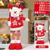 Decorações de Natal transfronteiriças ornamentos de boneco telescópico layout de atmosfera festiva para idosos boneco de boneco de neve veado