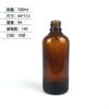 Botella de aceite esencial marrón, botella con gotero de 5 ml a 100 ml, botella de perfume de vidrio marrón, subbotella cosmética Essence Pure Dew