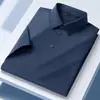 Nueva Camisa Polo Casual para Hombre de Manga Corta con Protección Solar, Sensación Helada, Anti-Arrugas, Secado Rápido, Cuello Cuadrado, Antibacteriana, Sensación Fresca, Estilo de Negocios
