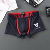 Ropa interior para hombre popular algodón puro transpirable bóxer juvenil letras moderno tiro medio bóxer personalidad