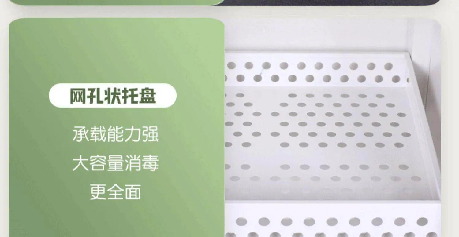 详情图片_21.jpg