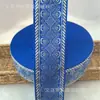 Cinta Bordada Jacquard Estilo Étnico de 5 cm Accesorios para el Cabello Tocado Bolsa de Regalo para Empaque Accesorios para Ropa de Performance