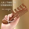 Peine de Sándalo Casero de Madera Gruesa Madera Maciza Caída del Cabello Especial para Cabello Largo de Mujer Meridiano Peine de Masaje Anti