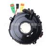 1714640918 Es Adecuado para Mercedes-Benz W164 Ml350 Repuestos de Automóvil Transfronterizo