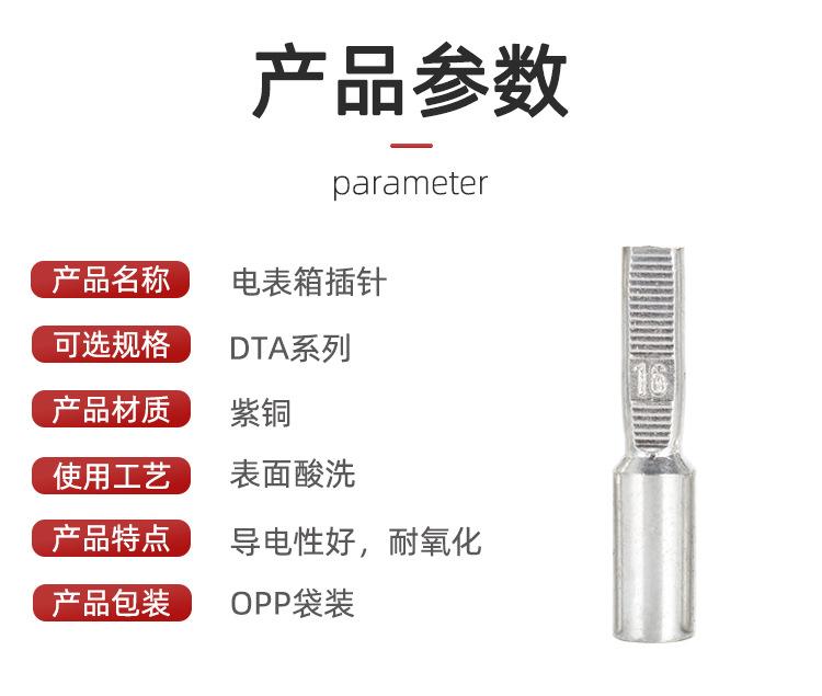 详情页_08.jpg