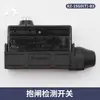 Microinterruptor de freio de elevador RZ-15GD(T)-B3 detecção pesagem sobrecarga interruptor de freio Z-15GQ-B