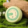 Crema Calmante de Consuelda Dianmeier Picadura de Mosquito Calma la Picazón Lenta y Elimina el Paquete para Reducir la Picazón Crema Refrescante Verano Portátil Crema de Consuelda