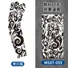 Manguitos de protección solar para tatuajes, manguitos transpirables para ciclismo al aire libre, diseño de tatuaje floral en el brazo, manguitos sin costuras, disponibles en stock