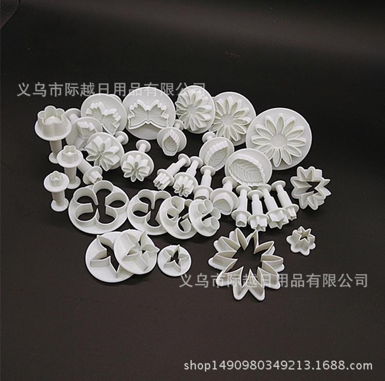 IMG_20151125_142256_副本1