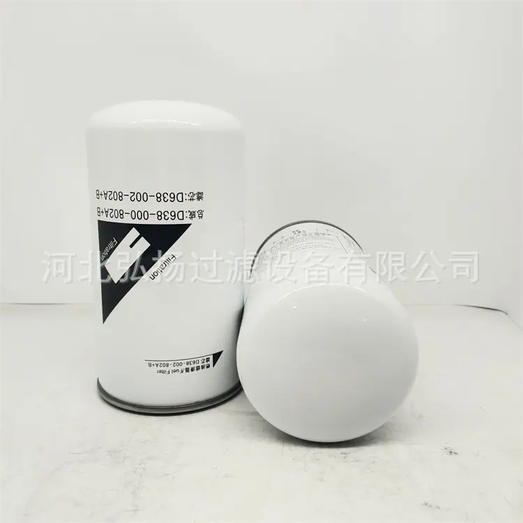 D638-000-802A+B-3