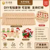 Adornos Navideños de Pan de Jengibre de Fieltro para Hacer Tú Mismo Combinación de Formas de Pan de Jengibre de Fieltro Navideño para Decoración de Fiesta Navideña