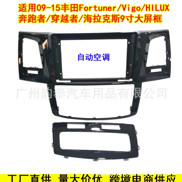 09-15海拉克斯自动3.jpg