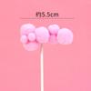 Paquete de 10 Decoraciones para Pastel de Cumpleaños Bola de Pelusa Nube Inserción Arcoíris Luna Nube Blanca Globo Aerostático Adornos de Inserción