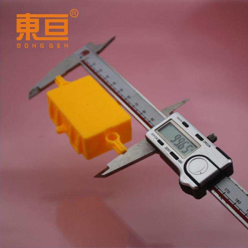 LDCH1005525黄6.png