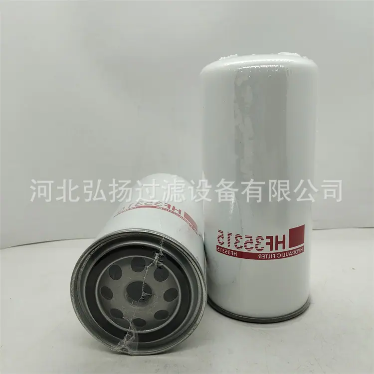 HF35315 (3)_副本