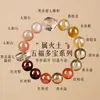 Los Cinco Elementos Pertenecientes a los Elementos Metal y Tierra Son Compatibles con Oro y Tierra, Pulsera de Ojo de Tigre Cristal Amarillo para Mujer, Pulsera Amarilla para Hombre, Regalo de Joyería Perteneciente al Elemento Fuego