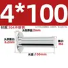 Gb109 Rebite Sólido de Cabeça Chata de Aço Inoxidável 304 Rebite de Salgueiro Martelado à Mão M2M3M4M5M6M8-M20Mm