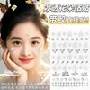 Tule de Mariposa Aurora Transparente Autoadhesivo para Maquillaje de Escenario, Maquillaje Facial Ultra Brillante con Decoraciones de Diamantes 3D
