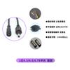 Juguete Inteligente Impermeable Cable CC Encendedor de Cigarrillos Cable de Carga USB Cable de Conexión Conector CC 5521 12V