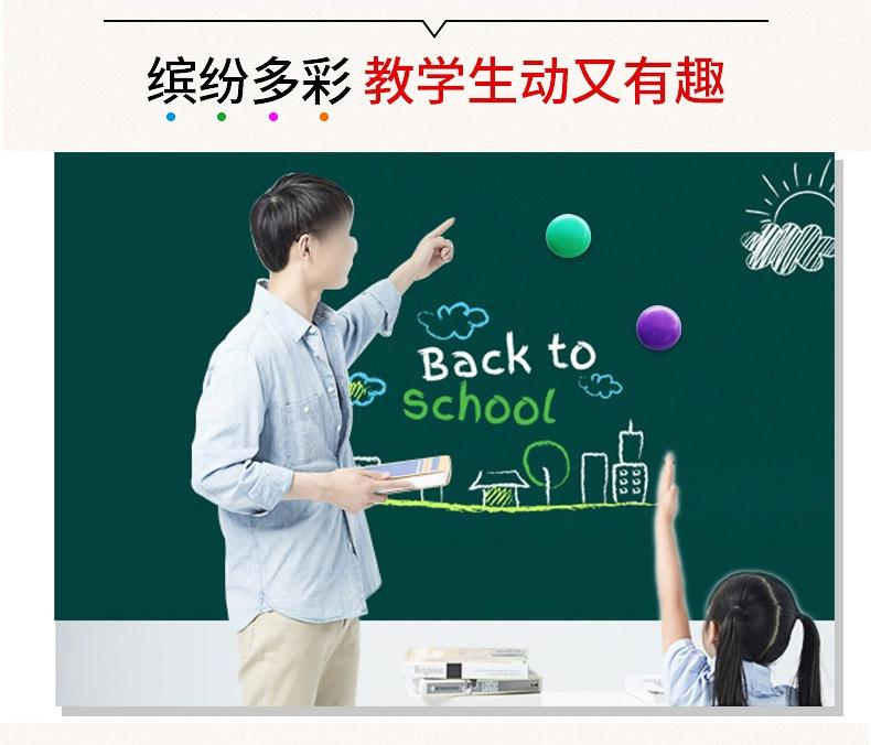 新款蘑菇型2cm黑磁详情页_10.jpg