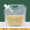 Bolsa de Almacenamiento de Granos Bolsa de Arroz con Sello de Boquilla para Uso Doméstico, Empaque Auto-Soportante para Frijol Rojo, Diámetro Grande con Asa