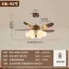 2026 Novo Estilo Vintage Francês Sala de Estar Jantar Ventilador Silencioso Luz Inversor Ventilador Elétrico Retro Americano Lâmina Reta Luz